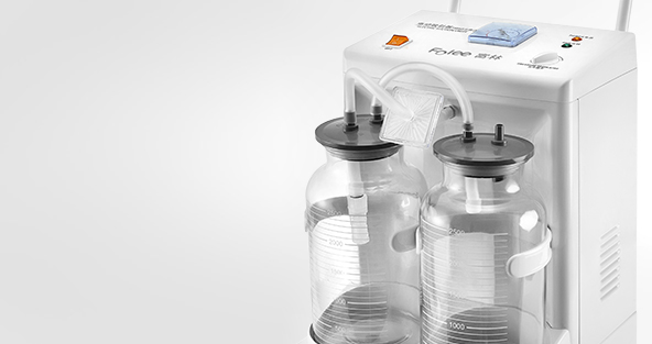 電（diàn）動吸引器係列